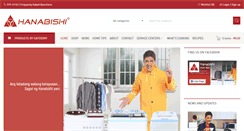 Desktop Screenshot of myhanabishi.com